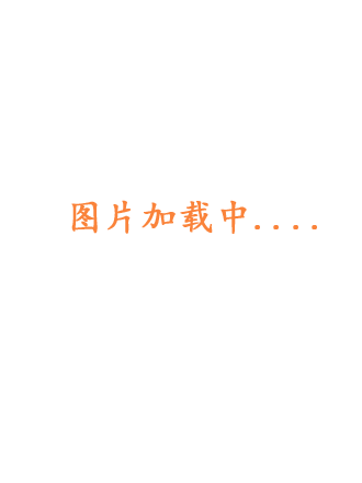 爱之欲其生【杀妻系统】